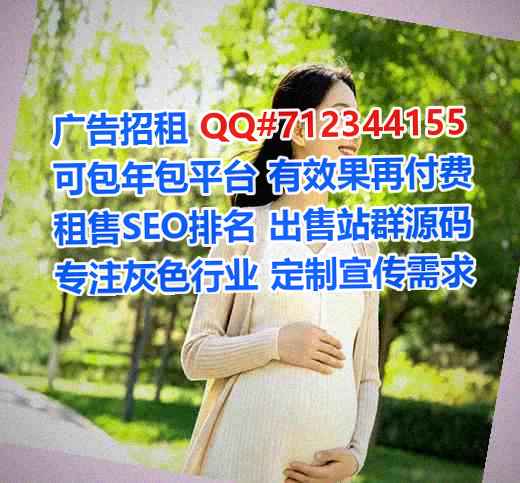侯马代生区块链有限公司